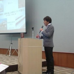 Mr. Shigenaga, giving a speech about something powerful