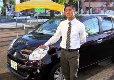 H&R Group Car Lease Japan