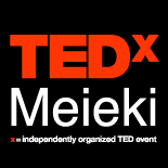 9/6のTEDxMeieki2015に登壇します！
