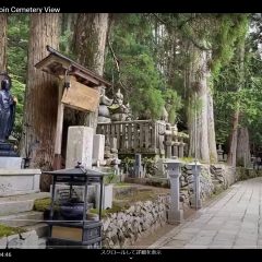 気づいている人はもうはじめています！新しい旅行スタイル（高野山編）