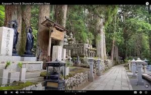 気づいている人はもうはじめています！新しい旅行スタイル（高野山編）