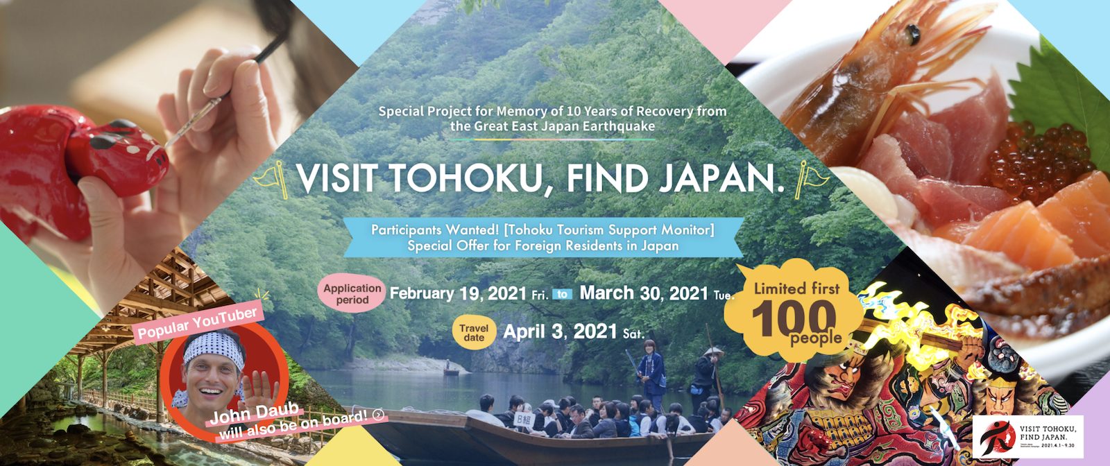 VISIT TOHOKU, FIND JAPAN