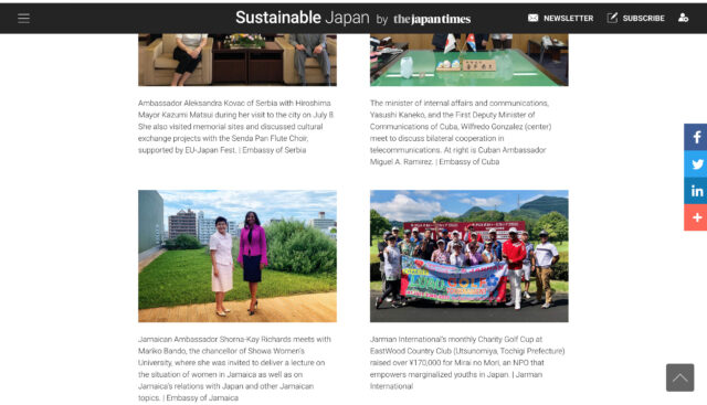 弊社の「Golf For Good」の活動である『ジャーマン・インターナショナル・チャリティ・ゴルフ・カップ』がthe Japan Timesに掲載されました!