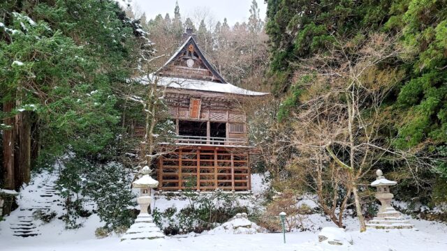 「佐渡島の冬」の魅力を伝える記事が Japan Today に掲載されました！