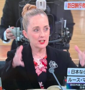 弊社CEO ルース・マリー・ジャーマンが、NHKの「日曜討論」(2024年4月28日放映)に出演させていただきました！