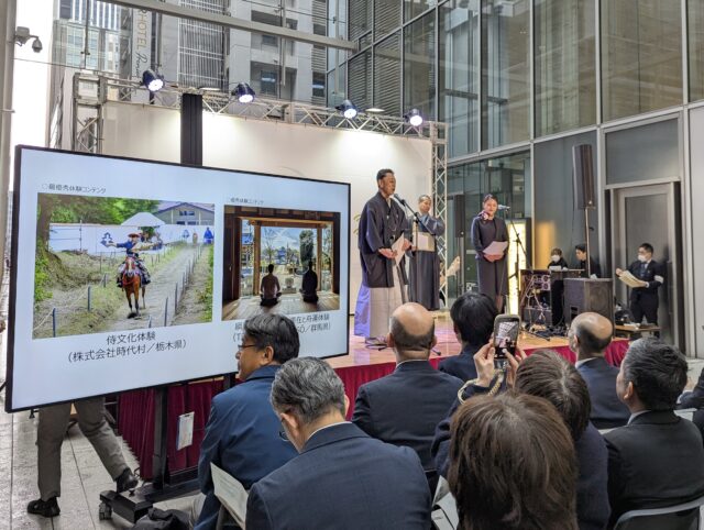 ジャーマン・インターナショナルのチームが「Edo Shogun Roads」キックオフセレモニーに出席