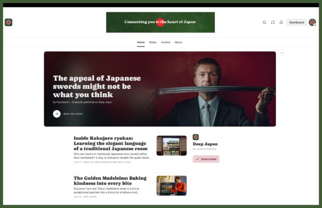 Deep JapanはSubstackのウェブページとニュースレターを開設