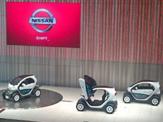 Nissan World Headquarters