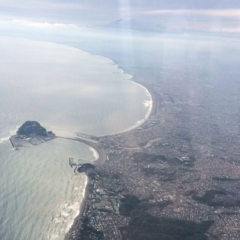 Enoshima Island View