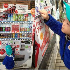 Deep Japan Beat the Heat in Summer