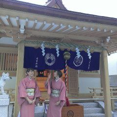 TDeep Japan Cultural Tour