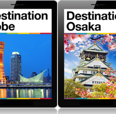 HR Group Digital Destination Guides for Japan Travel