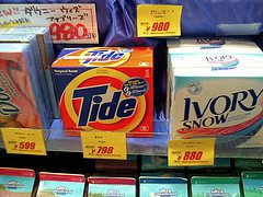 detergent in japan