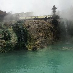 Kusatsu Onsen