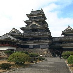 Nagano Prefecture Shrine