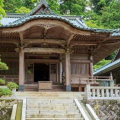 Daiyuzan Saijo-ji