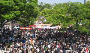 Tokyo Thai Festival