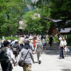 Rainy Season in Japan