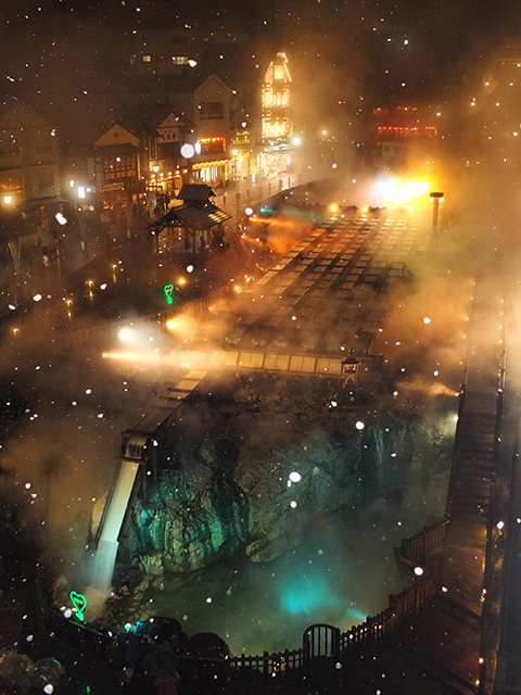 Kusatsu Onsen Featured on Portal Mie