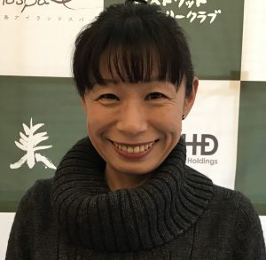 Kiyoko Terauchi-Kudoh