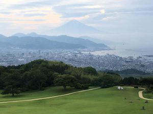 Nippondaira Hotel Gardens