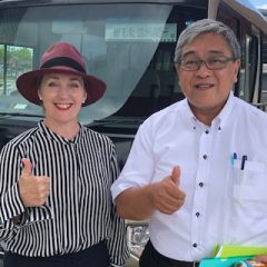 Jarman CEO Ruth Jarman departs on observation and advisory trip to Tōhoku Japan for the Ministry of Reconstruction