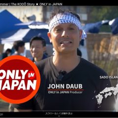 Endlessly Experience the Amazing Passions of This Japanese Drum Performance! John Daub Shows Us the Secret Powers of Kodo Drum Performances!