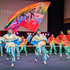 Uniting the world through the fun and freedom of dance - Watch Premium Yosakoi in Tokyo online and let its energy bring you a deep sense of hope