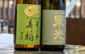 Discover Tohoku's sake and culture with John Gauntner and Alex Kerr (Yonezawa, Yamagata Prefecture)