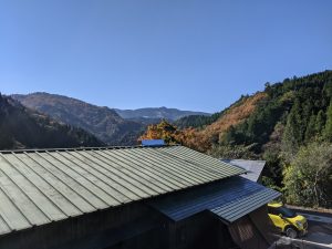 The Jarman International-organized livestream with John Daub, Alex Kerr and Rogier Uitenboogaart was featured in the Japan Times! (Kochi Prefecture)