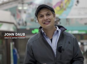 How do train stations stay so clean in Japan? Find out in YouTuber John Daub’s new ONLY in JAPAN episode! (Ueno, Tokyo)