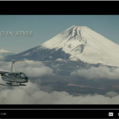 Jarman International supports JNTO bring video series on Luxury Travel to Japan to life in English