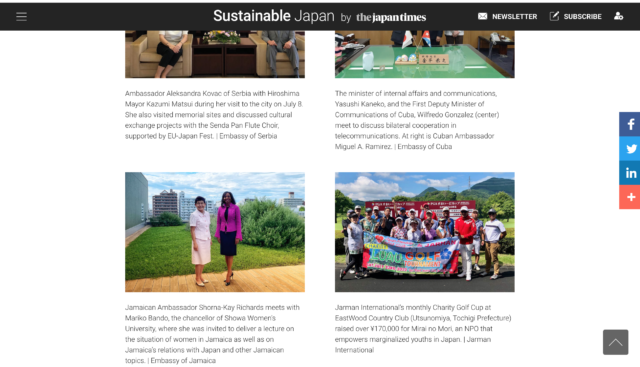 The Jarman International Charity Golf Cup was featured in the Japan Times!