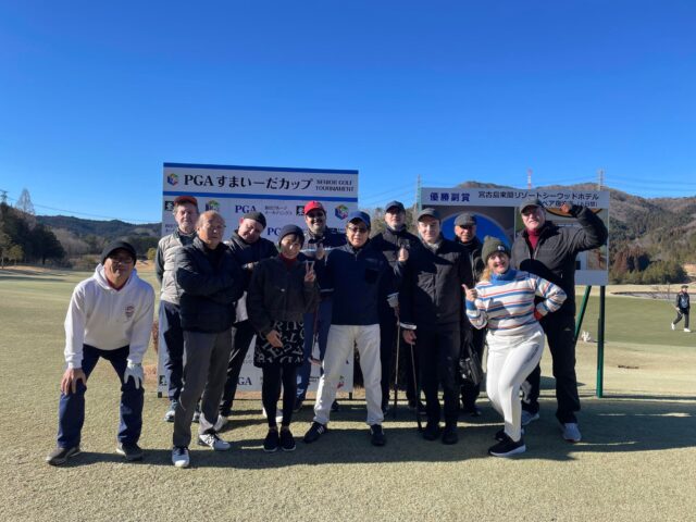 Jarman International's Charity Golf Cup Featured in Times Gallery by The Japan Times
