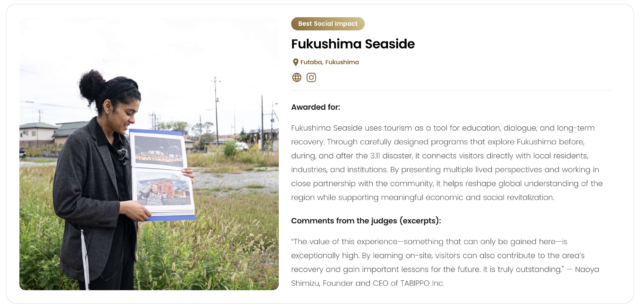 Japan Travel Awards recognizes Fukushima Seaside, whose staff includes JI Core 50 member Japan Travel Awards recognizes Fukushima Seaside, whose staff includes JI Core 50 member