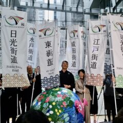 Jarman International team attends Edo Shogun Roads kick-off ceremony