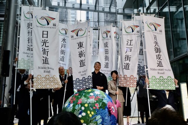 Jarman International team attends Edo Shogun Roads kick-off ceremony Jarman International team attends Edo Shogun Roads kick-off ceremony