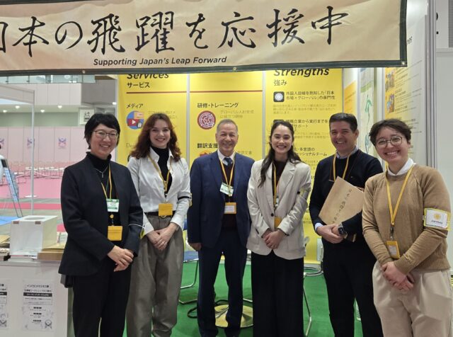 Jarman International introduced its services at Inbound Business Expo in Tokyo Jarman International introduced its services at Inbound Business Expo in Tokyo