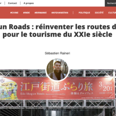 Article on Edo Shogun Roads initiative published in French media Asialyst