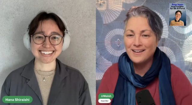 Hana Shiraishi discussed Deep Japan, tourism on Seek Sustainable Japan podcast