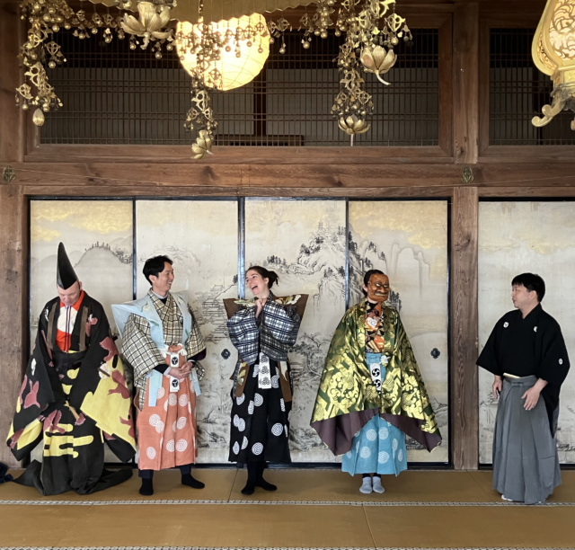 Jarman International’s Sagiryu Kyogen photo published in Times Gallery