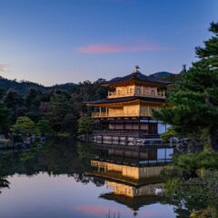 Jarman International wins bid to produce Kyoto Travel articles