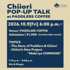 Deep Japan editor-in-chief and writer to attend Chiiori Alliance event in Tokyo on October 9